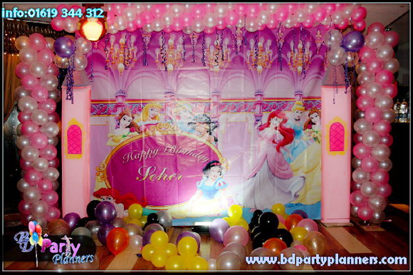 Disney Princess Theme Birthday Decor